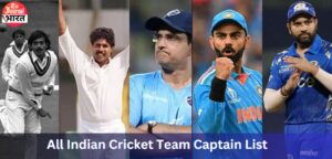 all indian cricket team captain list