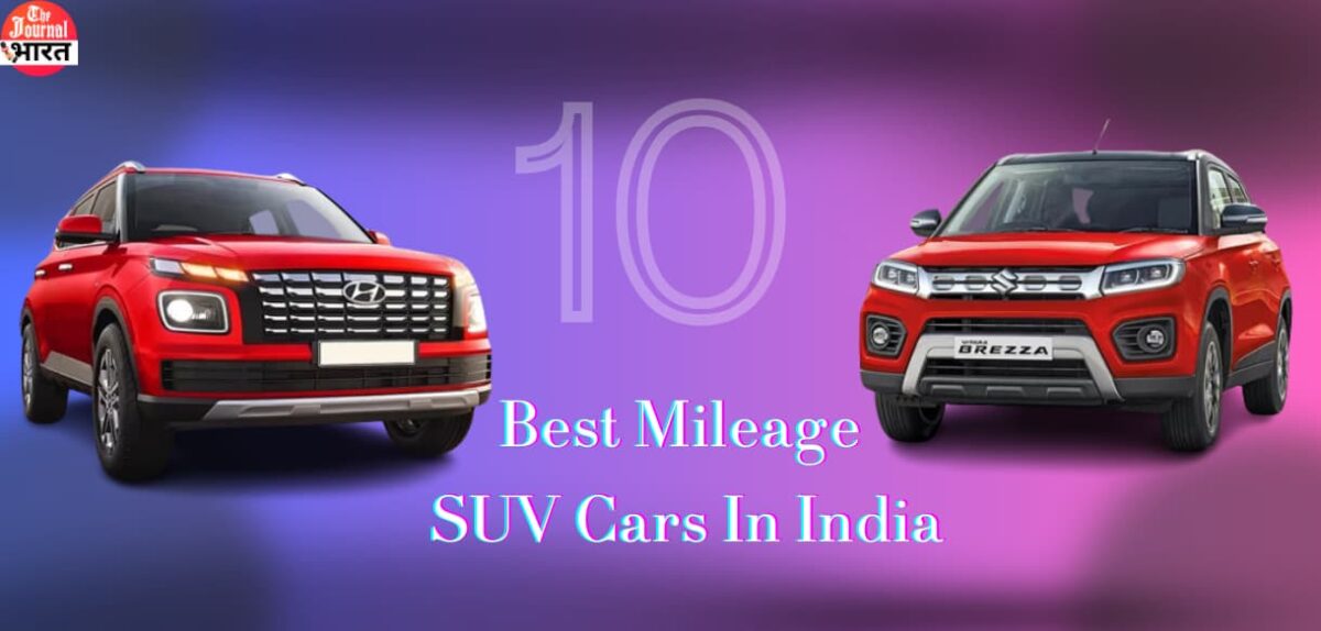 Top 10 Best Mileage SUV Cars In India 2024