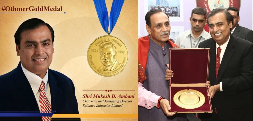 Mukesh Ambani Awards