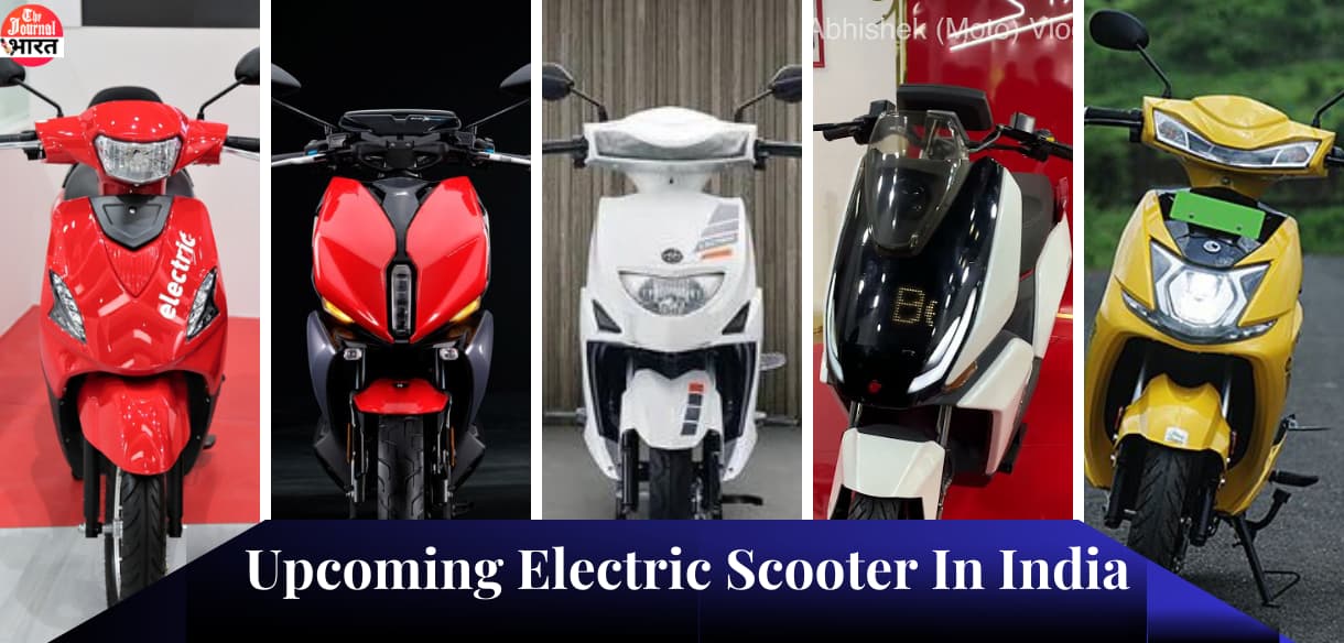 New Bikes and Scooters in India, New Latest Bikes and Scooters Launches  2024