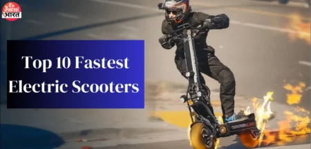 Fastest Electric Scooters 2024