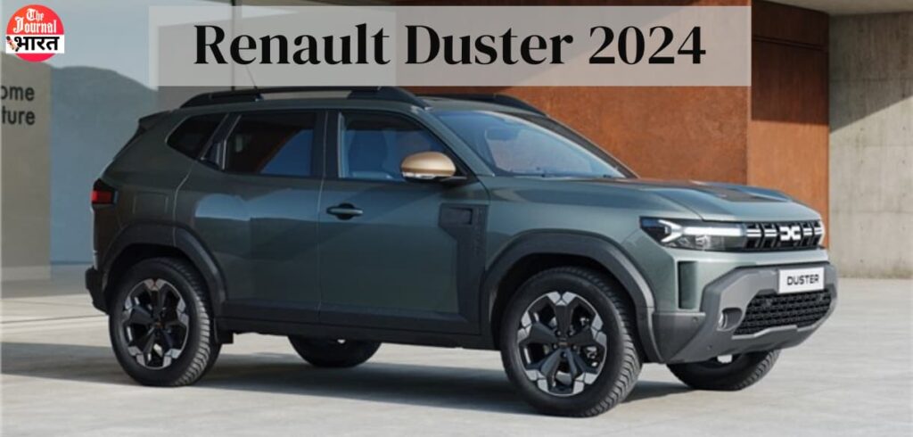 New Renault Duster 2024