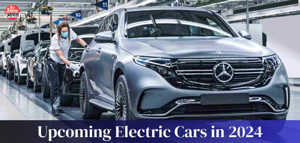 Upcoming Electric Cars in 2024