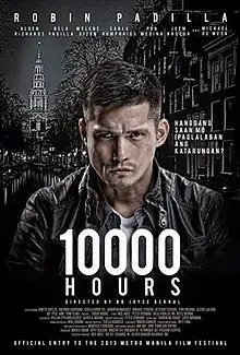 10000 Hours (2013)
