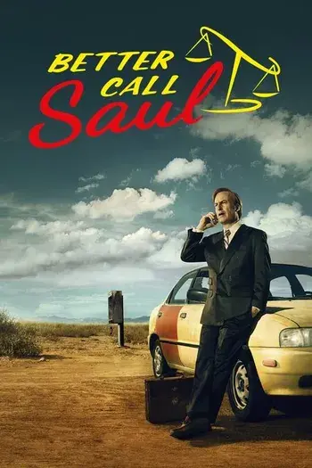 Better Call Saul (TV Series) (2022)

