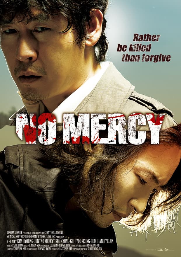 Mercy (2010)