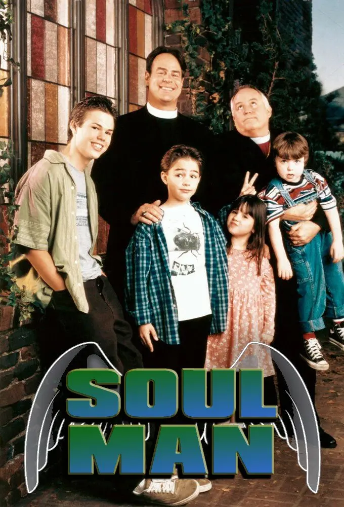 Soul Man (1998)