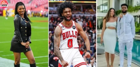 Coby White Wife