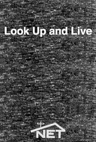 Look Up and Live (1964)