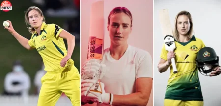 Ellyse Perry Net Worth