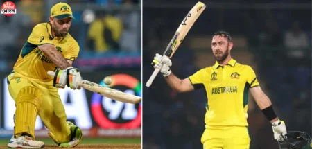 Glenn Maxwell Net Worth