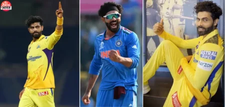 Ravindra Jadeja Net Worth