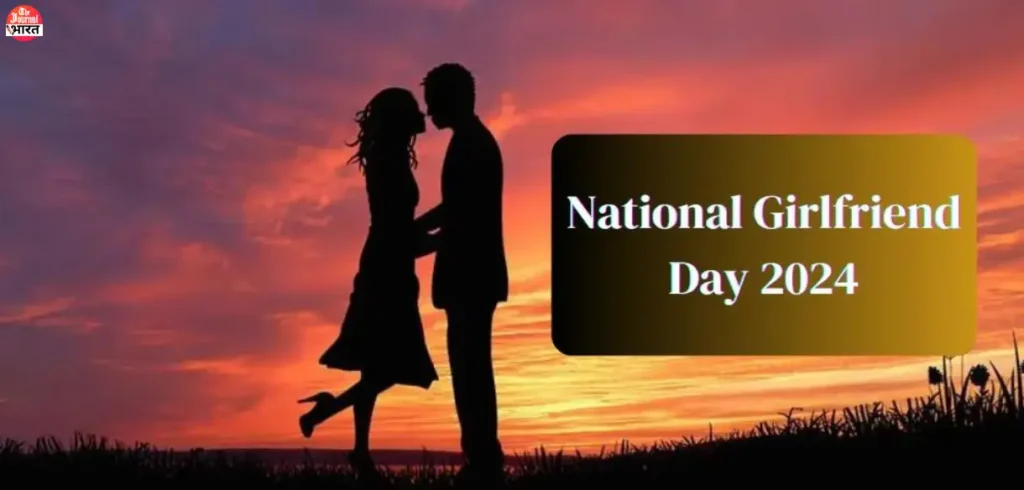 National Girlfriend Day 2024